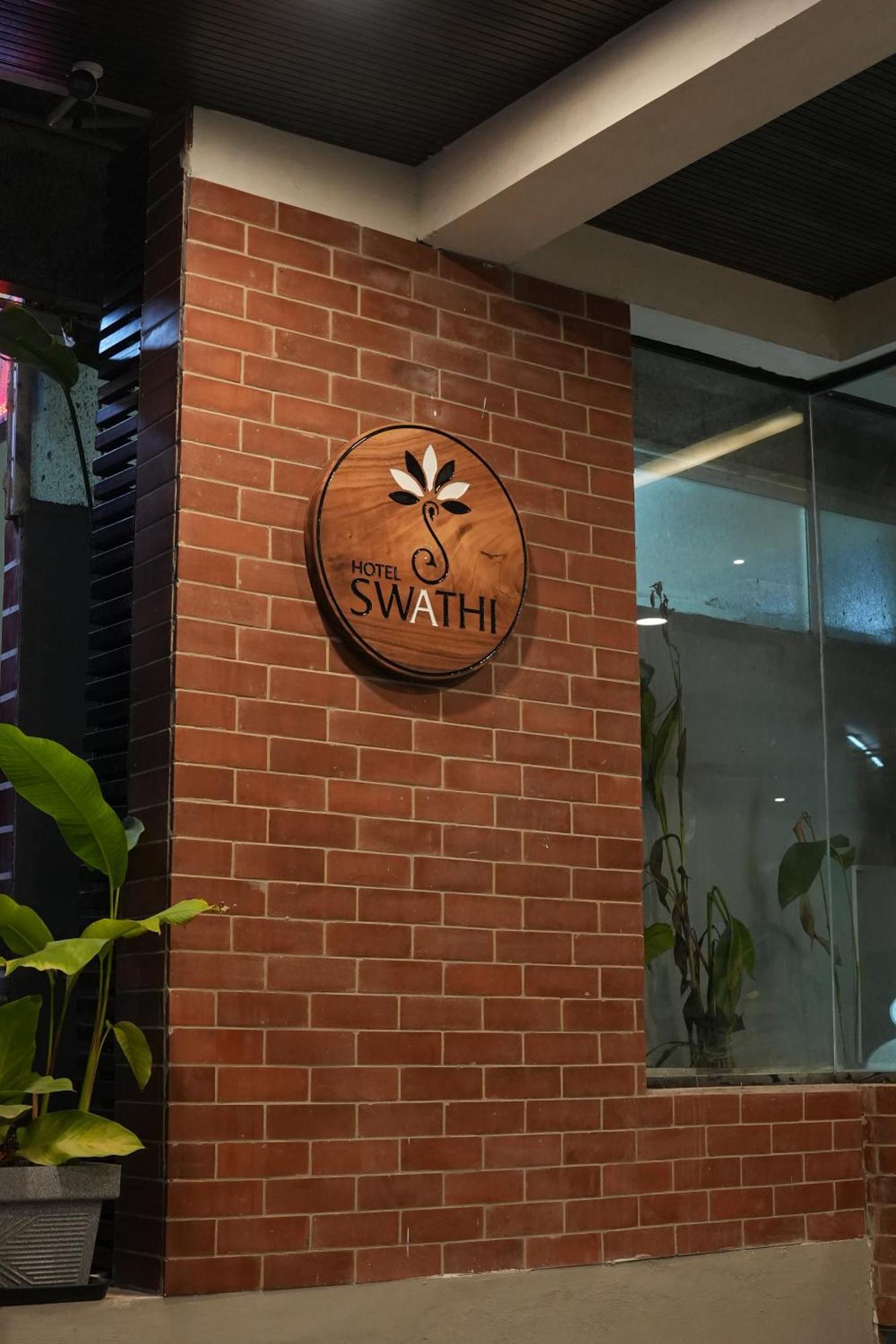 Hotel Swathi Hospet Extérieur photo