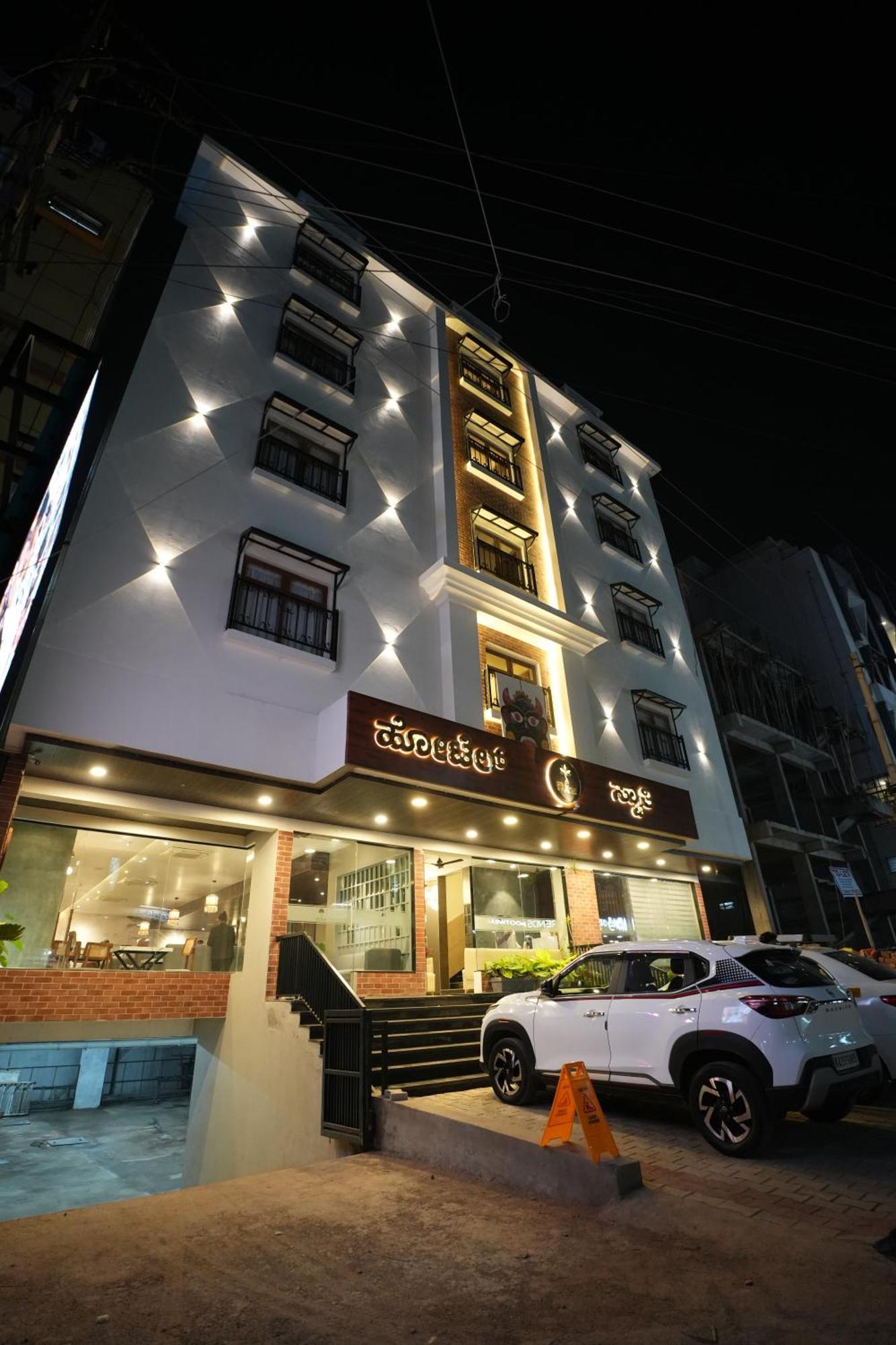 Hotel Swathi Hospet Extérieur photo