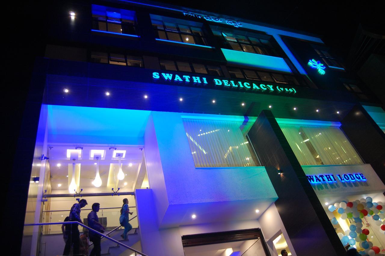Hotel Swathi Hospet Extérieur photo