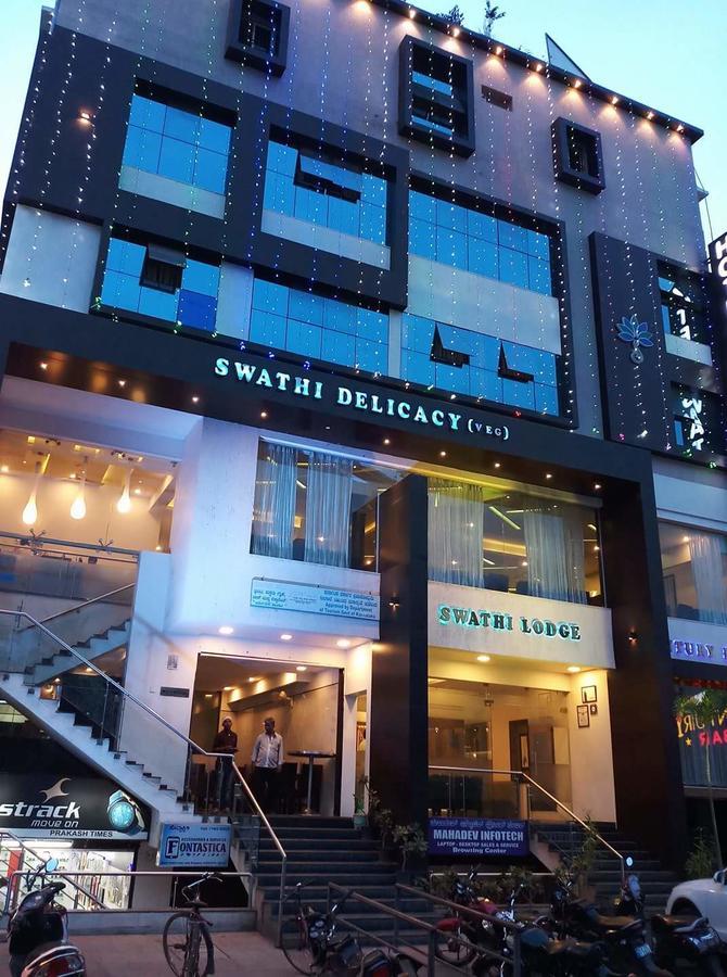 Hotel Swathi Hospet Extérieur photo